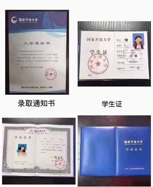 南开大学信息安全自考科目,计算机及应用自考本科考什么科目？(图2)