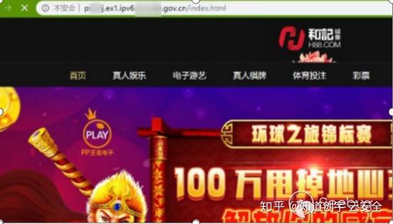 IPv6 有什么缺点吗 