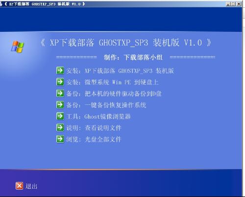  比特币吧贴吧官网论坛下载安装,下载并安装比特币的官方论坛。 交易所