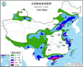 受台风 摩羯 影响 吉林省将迎强降雨局地有暴雨