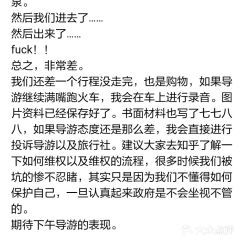 电话,地址,价格,营业时间 沈阳生活服务 