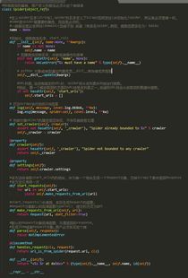 pythonrequests解析html,pythonrequestsjson解析,Pythonrequests