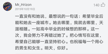 青听 总有一首歌,曾经温暖过你 总有一句话,让你掉下泪来 