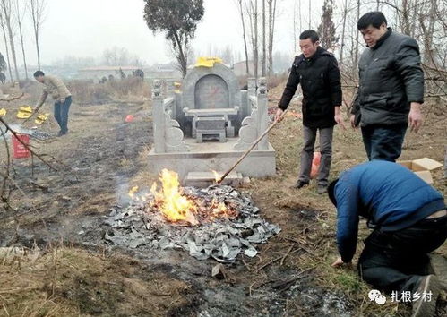 俗语 上坟带三人,祖先高兴财上门 ,是哪三种人,该看看