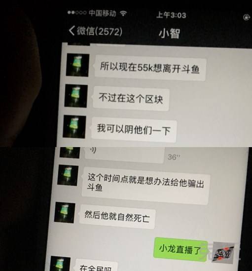 apex辅助卡盟n,Apex辅助卡盟背后的真相：是神器还是陷阱？(图4)