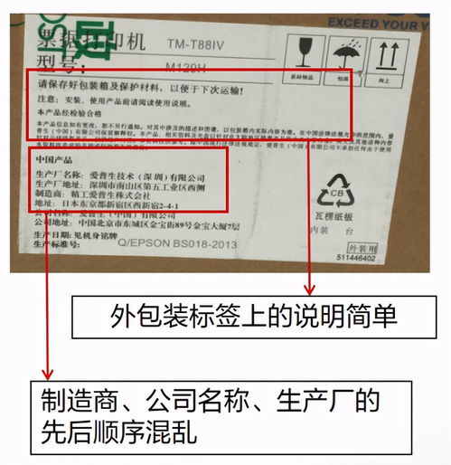 软蓝黄鹤楼免税正品鉴别指南，真伪对比技巧 - 2 - AH香烟货源网