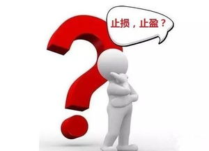 现货原油方向做错了怎么办？