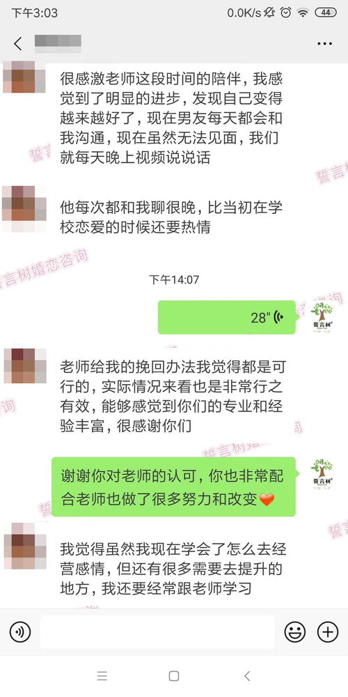 这种女人,最容易让男人恋恋不忘