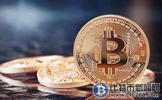 比特币2015年价格详细 比特币2015年价格详细 快讯