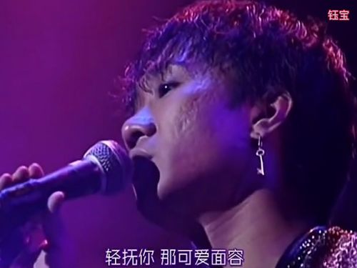 摩羯座适合唱黄家驹歌曲吗，摩羯座适合唱歌吗？(摩羯座爱唱什么歌)