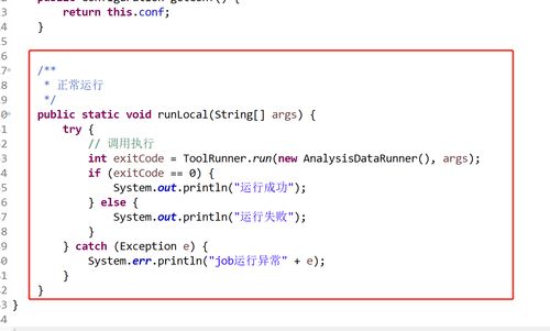 Java创建数组需要哪些步骤(java中数组的三种创建方式)