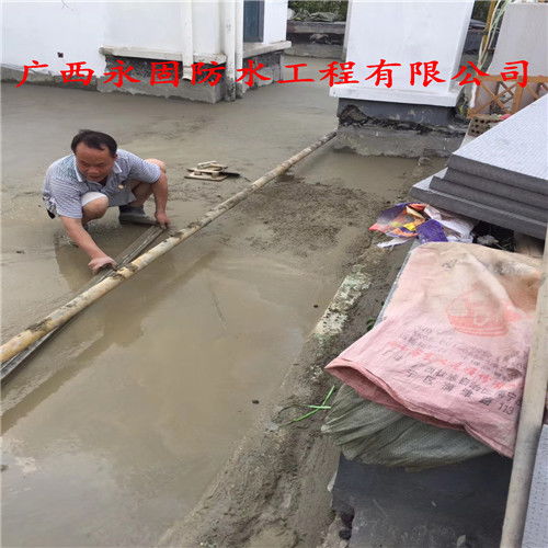 南宁市漏水补漏价格 南宁房屋漏水找谁维修 