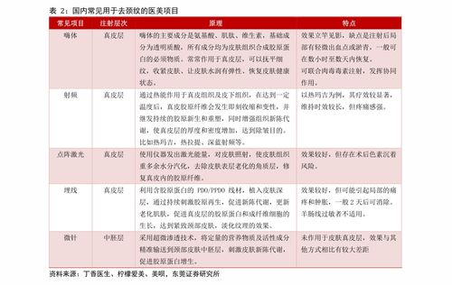 巴币兑人民币最新汇率今日价格,今天货币对人民币的最新汇率 巴币兑人民币最新汇率今日价格,今天货币对人民币的最新汇率 行情