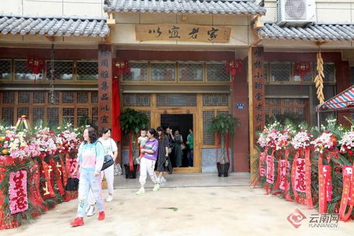 云南罗平首家农民合作社餐厅开业