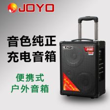 JOYOJPA 862电吉他木吉他音箱吉他弹唱音箱卖唱充电拉杆音响 