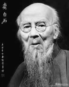 中国历史上大器晚成的十大著名人物