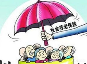 退休人员养老金再次上调5 左右,预计惠及宜昌38万余人