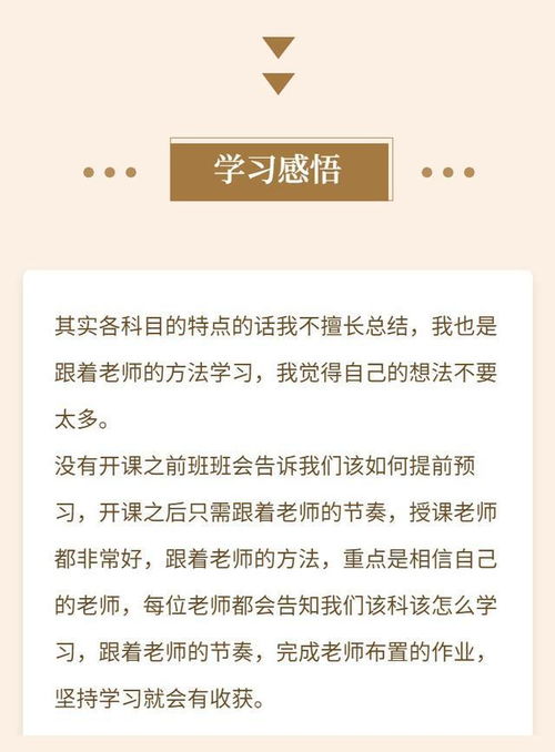 论文查重大概要多久？我们的经验分享