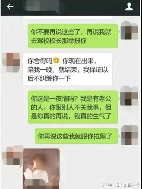 延安女子称教练让其坐怀里练车,驾校回应:涉事教练已...,女子在驾校练车撞塌围墙引热议，驾校面对这种情况是否会劝退？-第3张图片