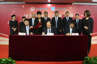 中国卫生集团(00673.HK)完成收购津美发展100%股权