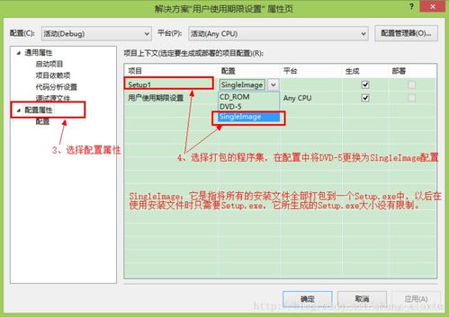 晴天cms程序批量生成文章系统