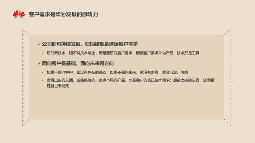 励志作文怎么变白_被客户表白的文案？