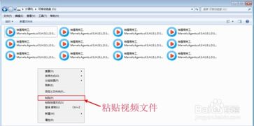 在电脑上怎样下载文件