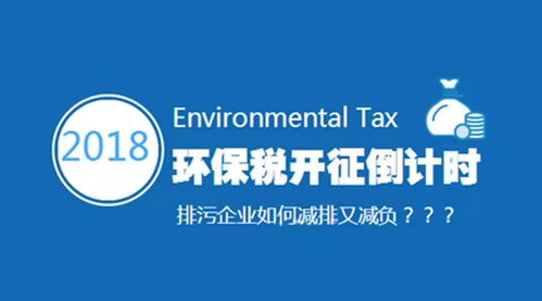  江苏富邦环境建设集团有限公司招聘 天富官网