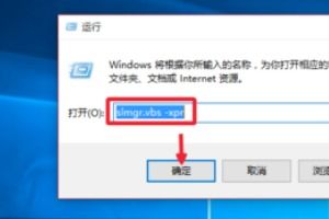 mt4如何在win10专业版上运行