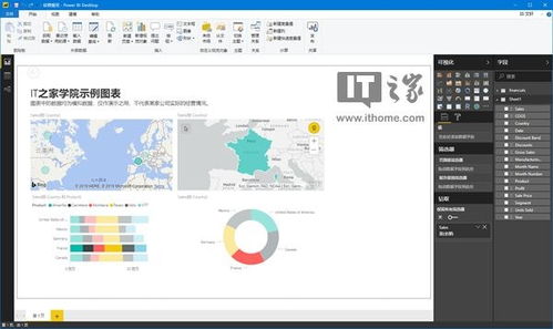 move powerbi measures to anoter file -tabular editor,Move PowerBI Measures to Another File – Tabular Editor Guide