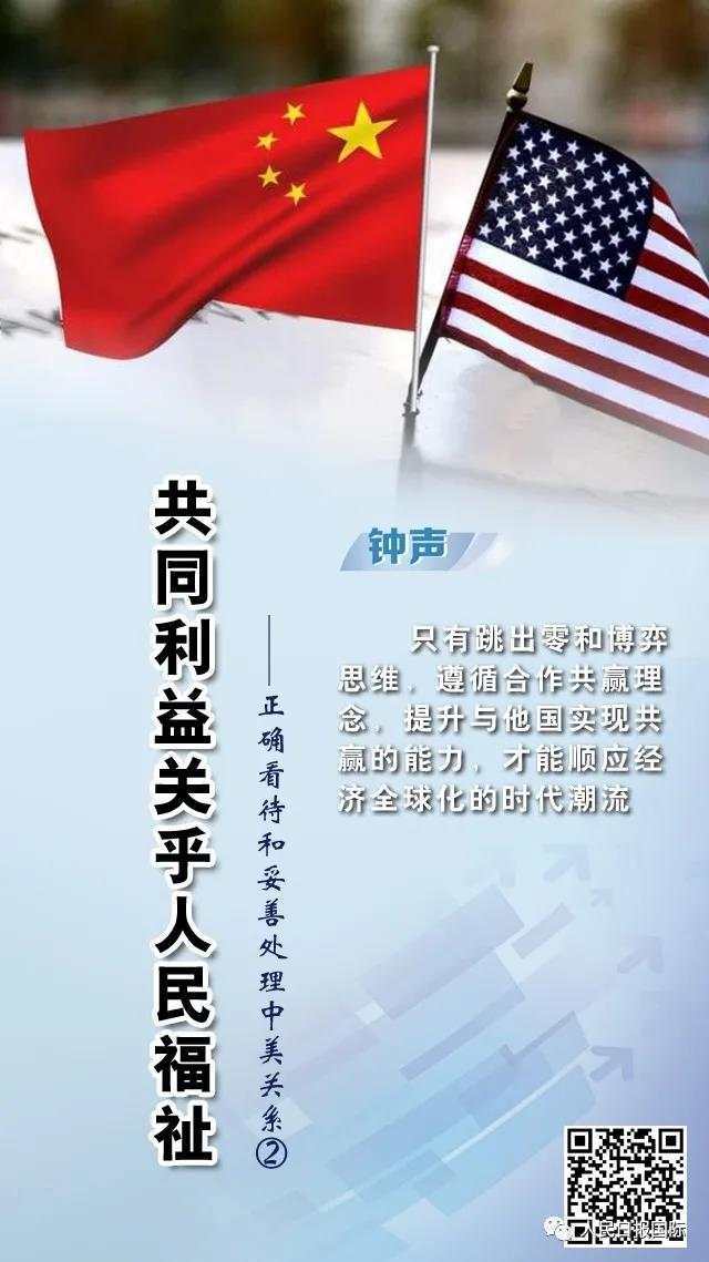 美国忠诚名言,忠诚与信任的名言警句？