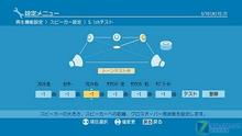 nero9怎么没有刻录到物理录象机的权利