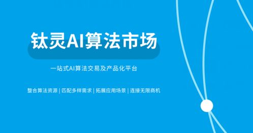 3000ok改成多少,3000ok已成历史，未来平台新趋势，你准备好了吗？