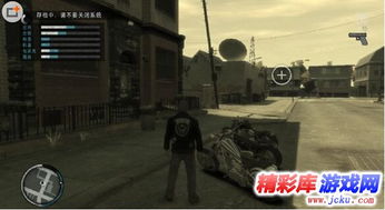 ps3 gta4中文版