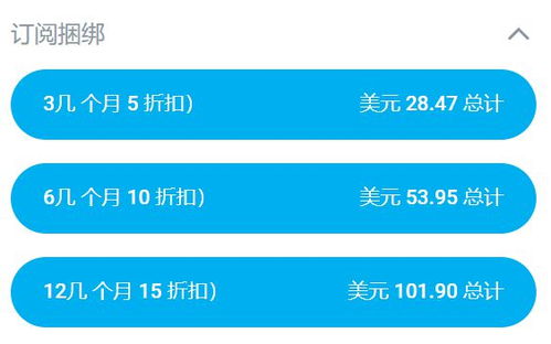 币久平台倒闭了吗 币久平台倒闭了吗 融资