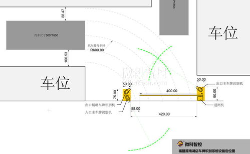 长沙停车场费用标准长沙景江东方大厦停车费怎么收