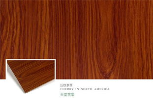 重庆生态板 实木生态板 千山木业 优质商家 