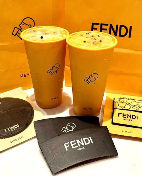 联名FENDI,喜茶开始吃奢侈品红利