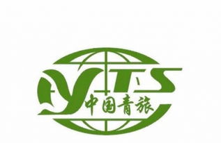 中国青年旅行社官网,中国青年旅行社官方网站入口