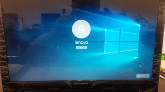 lenovowin10登录不了怎么办