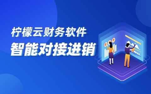 16忆梦云自动发卡网：打造高效、便捷、安全的虚拟商品交易平台"