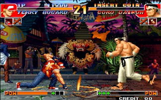 kof97rom