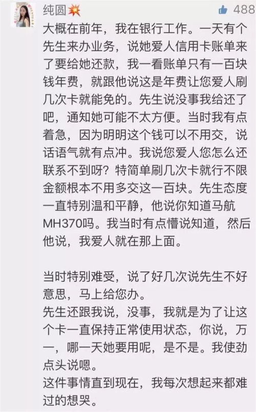 日子长大造句—什么长什么长什么也长造句？