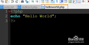 php文件怎么用浏览器打开,php在本机怎么打开