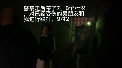 泰州 女子家中凌晨遭陌生男子破门闯入 ,女子亲述事发经过