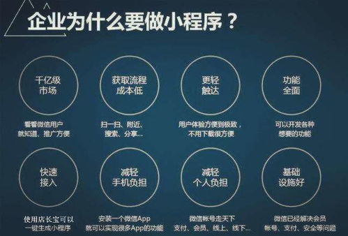 某外资游戏公司PSS销售技巧提升内训实施-越臻咨询-JN江南体育官方app下载(图2)