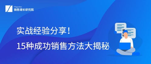 导师一作查重实战经验与技巧分享