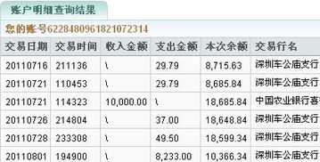 印花税是收到货款缴纳还是支付货款缴纳