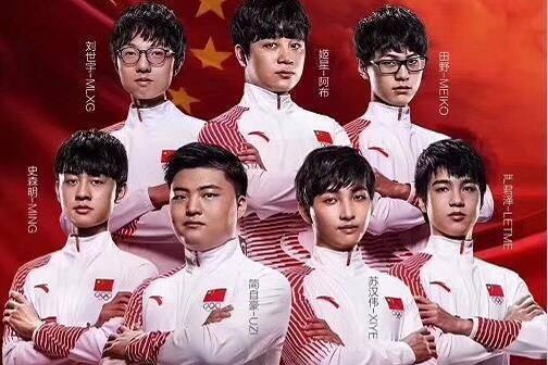 中国lol世界*微博〖18年lol全球总决赛*〗