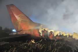 伊春飞机失事已确认有43人遇难 